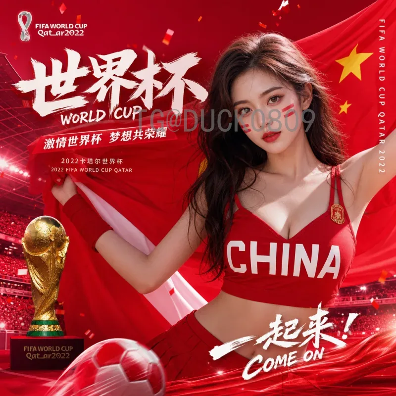 姆巴佩世界杯数据全解析：从2018到2022的惊人统计
