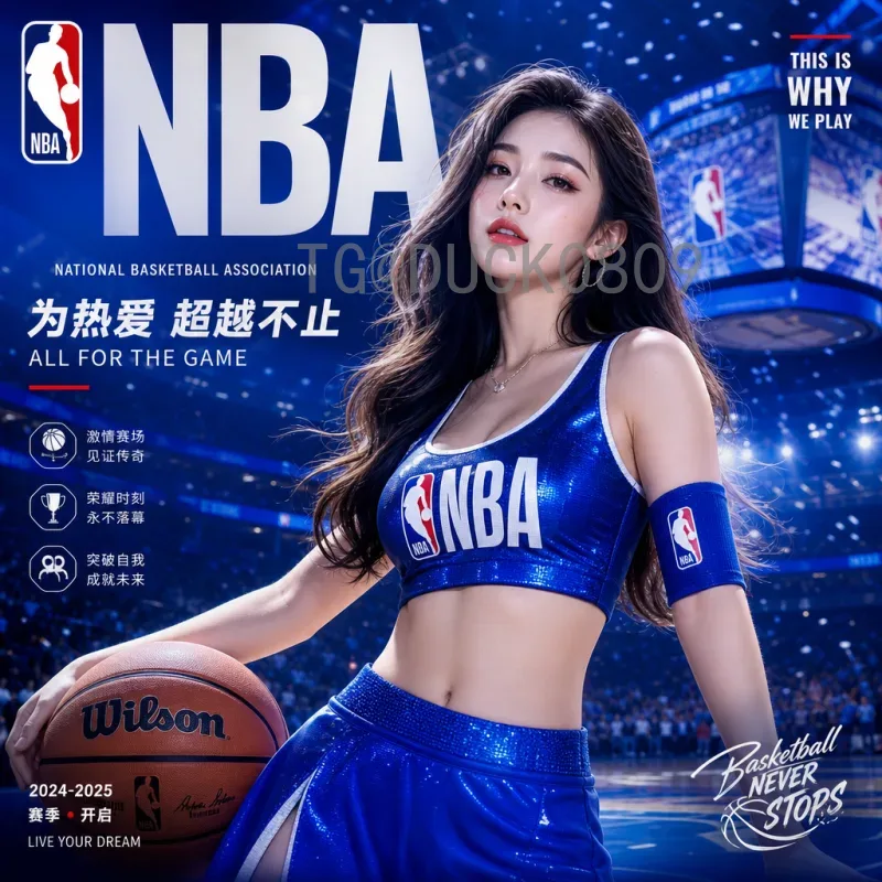 最新2026年美加墨世界杯大洋洲名额分配及预选赛全面解析