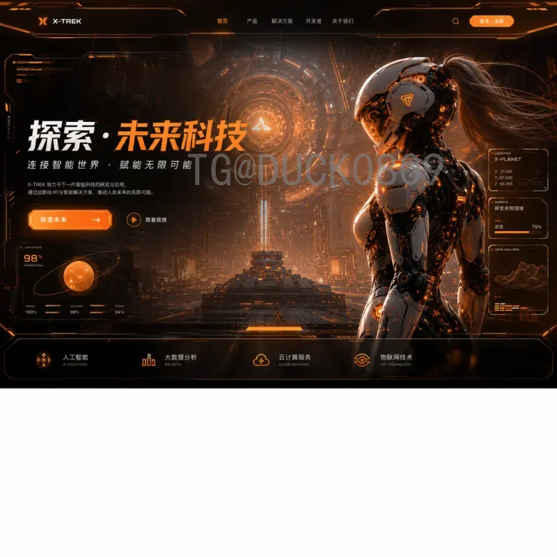 官方2026国际足联世界杯比分平台：实时比分与赛事资讯一站式获取